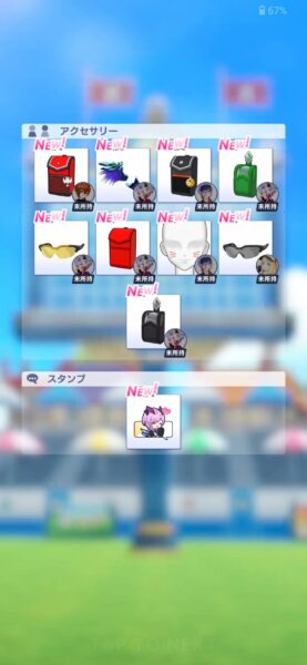 白猫ゴルフ「リセマラ」