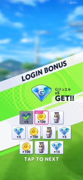 白猫ゴルフ「リセマラ」