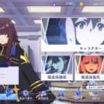 【陰の実力者になりたくて！】効率の良い強化育成やレベル上げの方法【マスターオブガーデン】